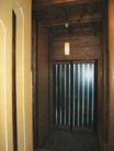 K-house