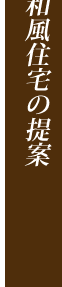 K-House