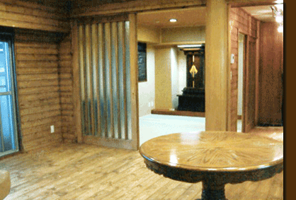 T-house